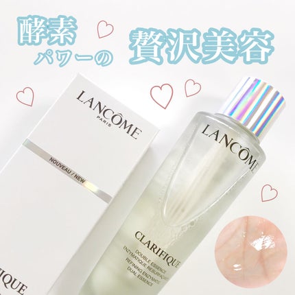 クラリフィック デュアル エッセンス ローション/LANCOME/化粧水を使ったクチコミ(1枚目)