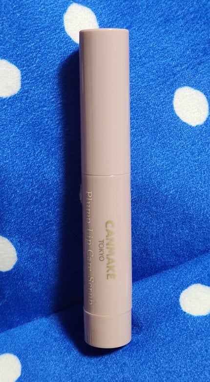 プランプリップケアスクラブ/キャンメイク/リップスクラブを使ったクチコミ(3枚目)