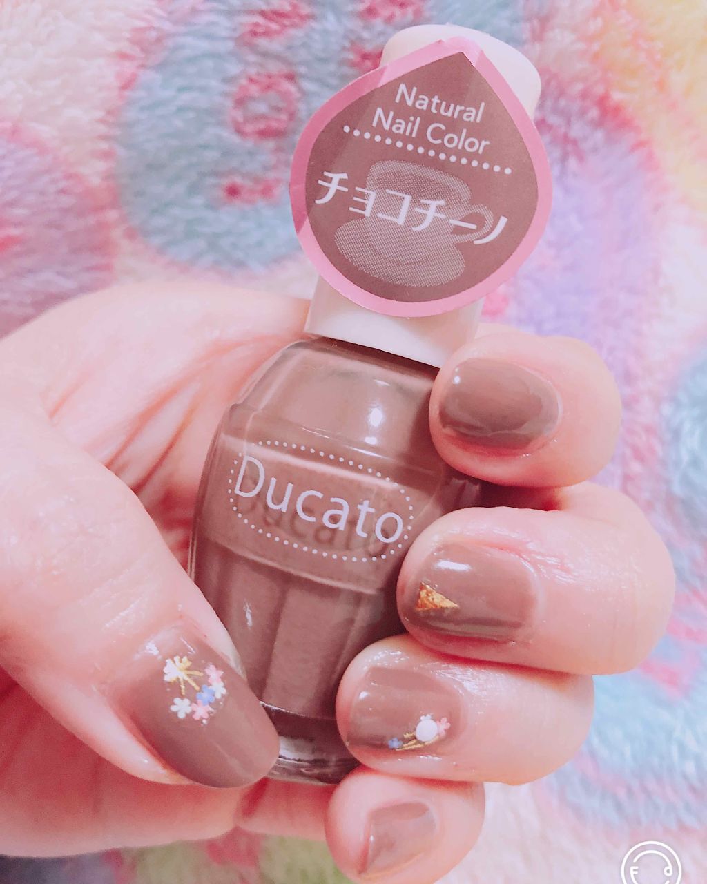 ナチュラルネイルカラーN/デュカート/マニキュアを使ったクチコミ(2枚目)