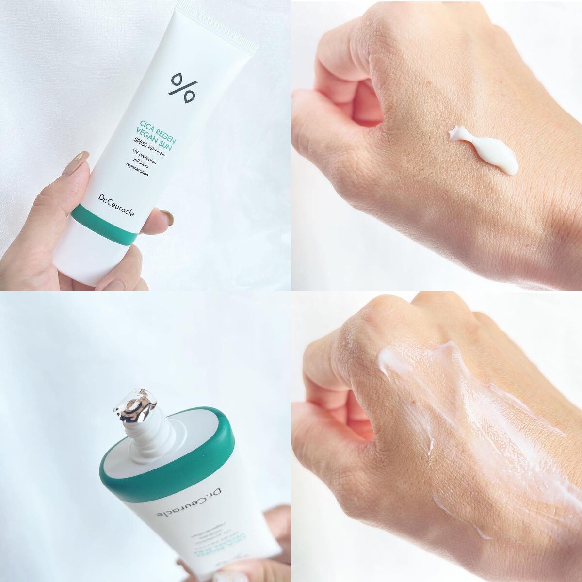 シカリージェンヴィーガンサン/Dr.Ceuracle/日焼け止めクリームを使ったクチコミ(3枚目)