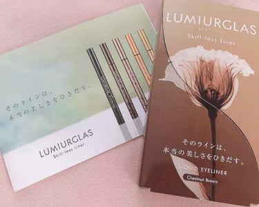 スキルレスライナー/LUMIURGLAS/リキッドアイライナーを使ったクチコミ（1枚目）