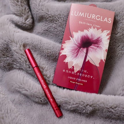 スキルレスライナー/LUMIURGLAS/リキッドアイライナーを使ったクチコミ(1枚目)