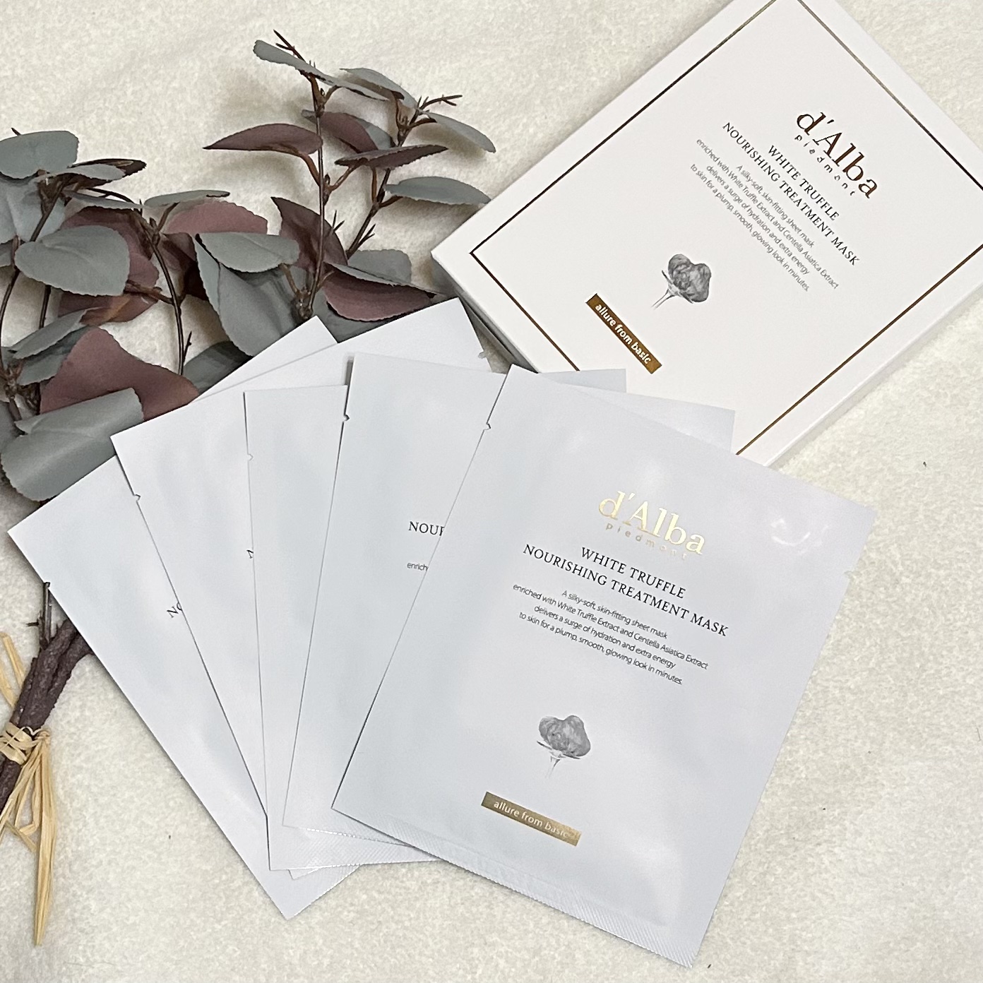 インテンシブリフテンションマスク/ダルバ/シートマスク・パックを使ったクチコミ（2枚目）