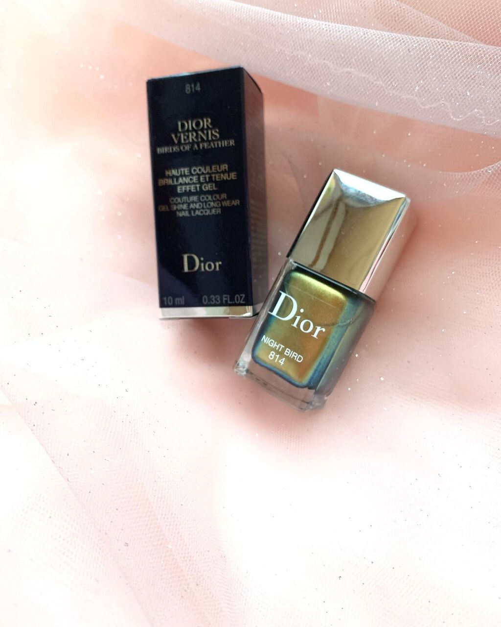 ディオール ヴェルニ/Dior/マニキュアを使ったクチコミ（1枚目）