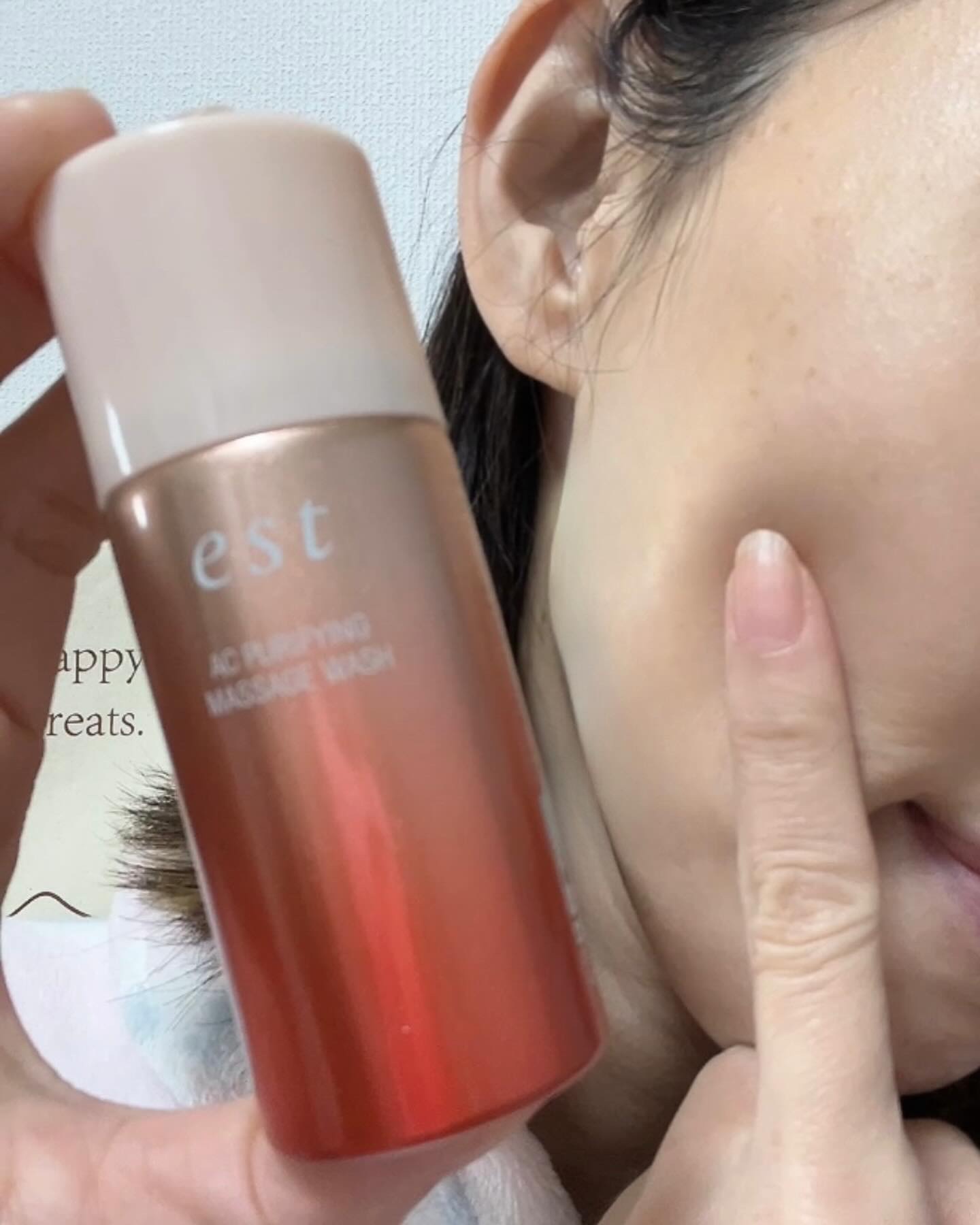 エスト AC ピュリファイ マッサージウォッシュ/est/泡洗顔を使ったクチコミ（3枚目）