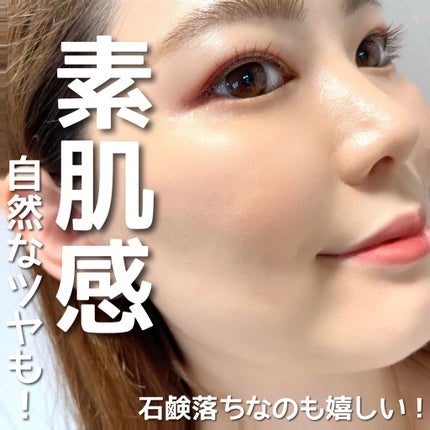 &be ファンシーラー/&be/パレットコンシーラーを使ったクチコミ(8枚目)