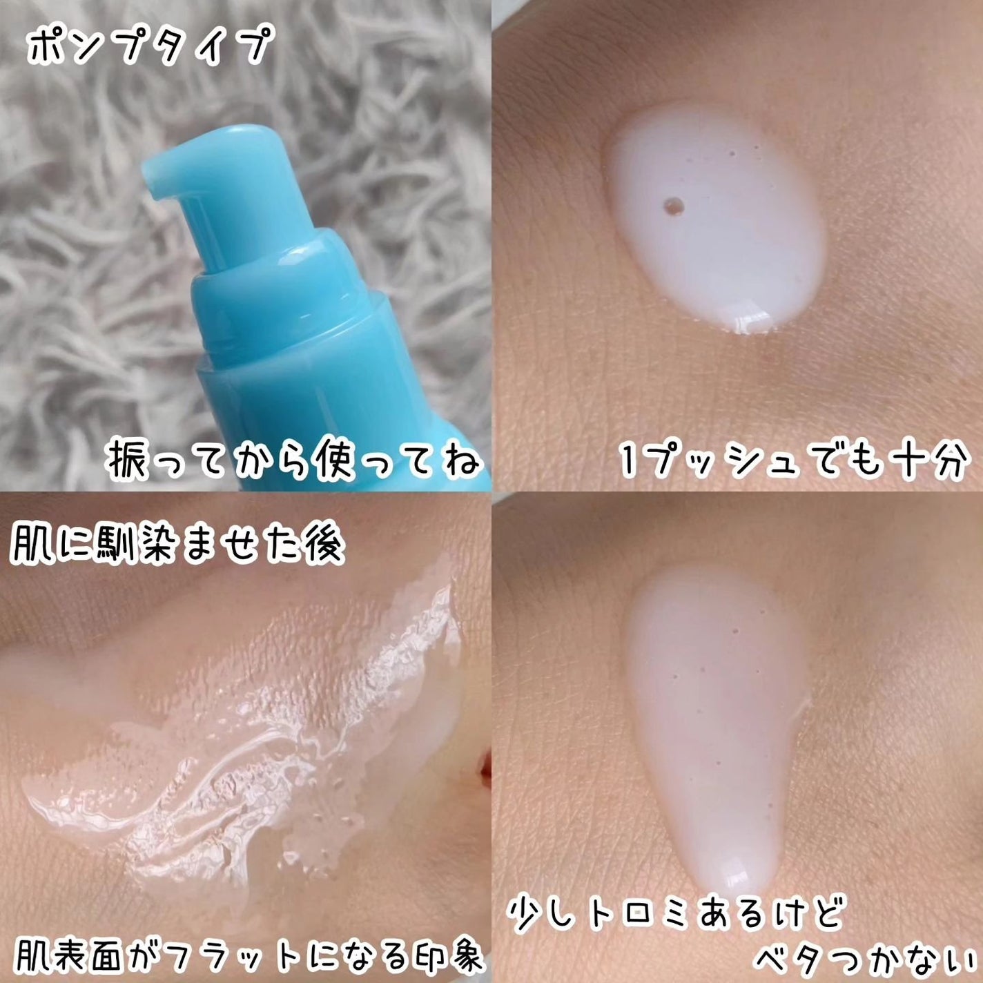 ACモイスト ウォッシュ パウダー/iniks/洗顔パウダーを使ったクチコミ(3枚目)