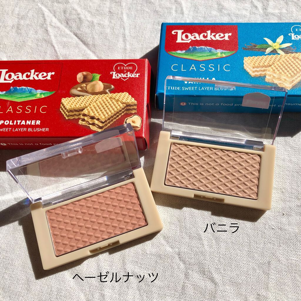 ローカー プレイカラーアイズミニ/ETUDE/アイシャドウパレットを使ったクチコミ(8枚目)