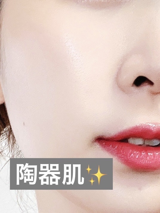 ディオールスキン フォーエヴァー フルイド グロウ/Dior/リキッドファンデーションを使ったクチコミ（1枚目）