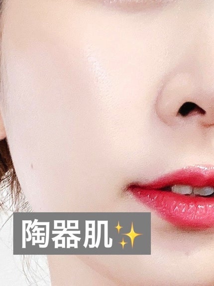 ディオールスキン フォーエヴァー フルイド グロウ/Dior/リキッドファンデーションを使ったクチコミ(1枚目)