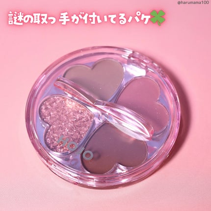 EYE SHADOW FOUR COLORS/HOJO/アイシャドウパレットを使ったクチコミ(6枚目)