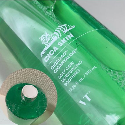 CICA スキン/VT/化粧水を使ったクチコミ(2枚目)