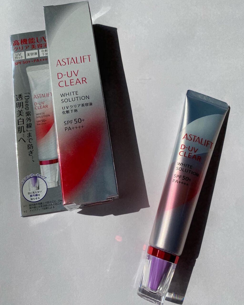D-UVクリア ホワイトソリューション/アスタリフト/日焼け止めクリームを使ったクチコミ（2枚目）