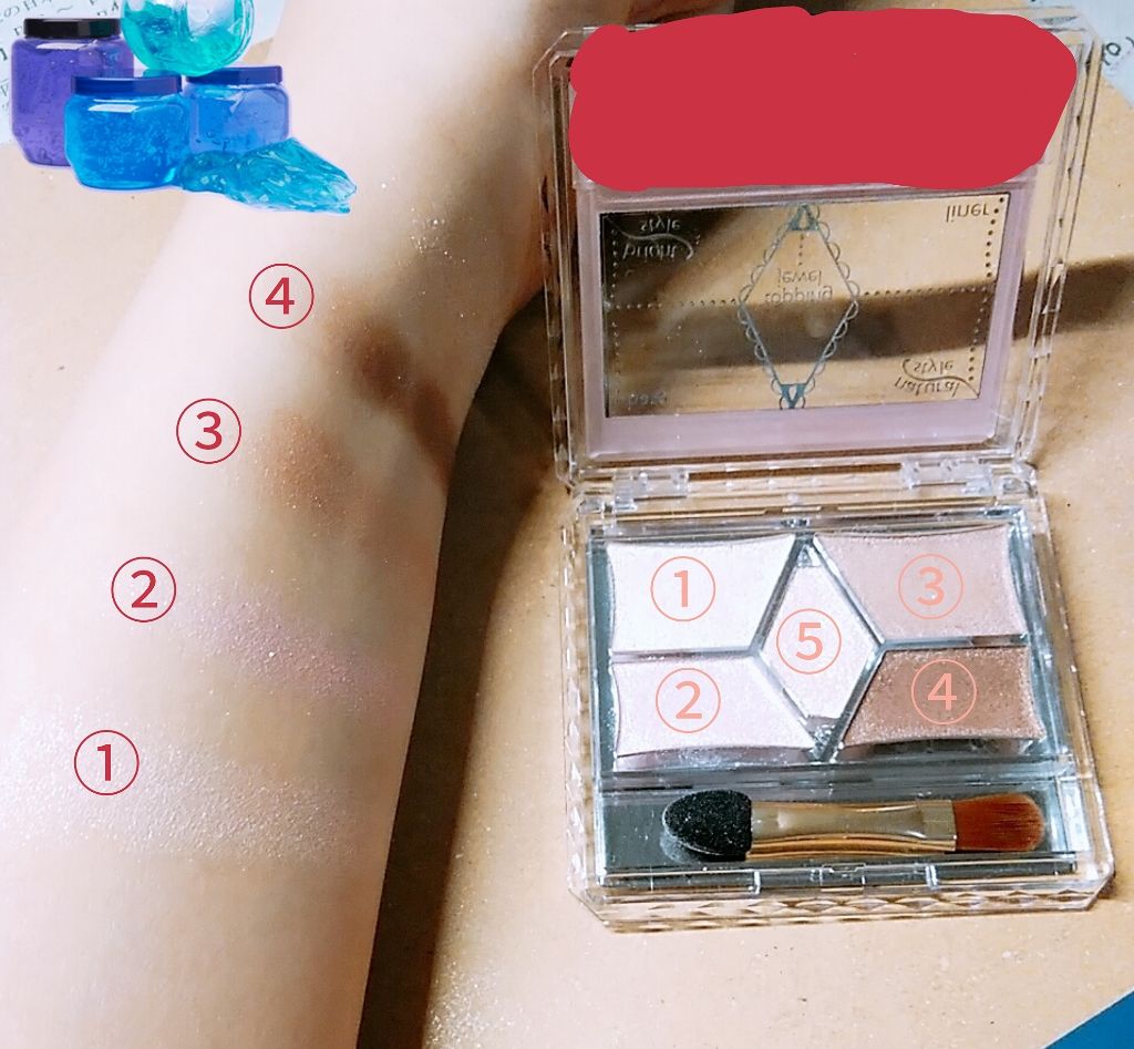 【旧品】パーフェクトスタイリストアイズ/キャンメイク/アイシャドウパレットを使ったクチコミ(2枚目)