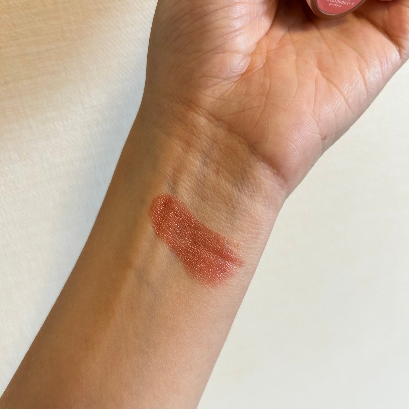 リップカラーシールド/CEZANNE/口紅を使ったクチコミ(2枚目)