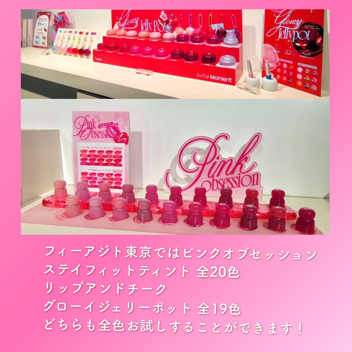 フィー フィンガーライク リップブラシ/fwee/メイクブラシを使ったクチコミ(9枚目)