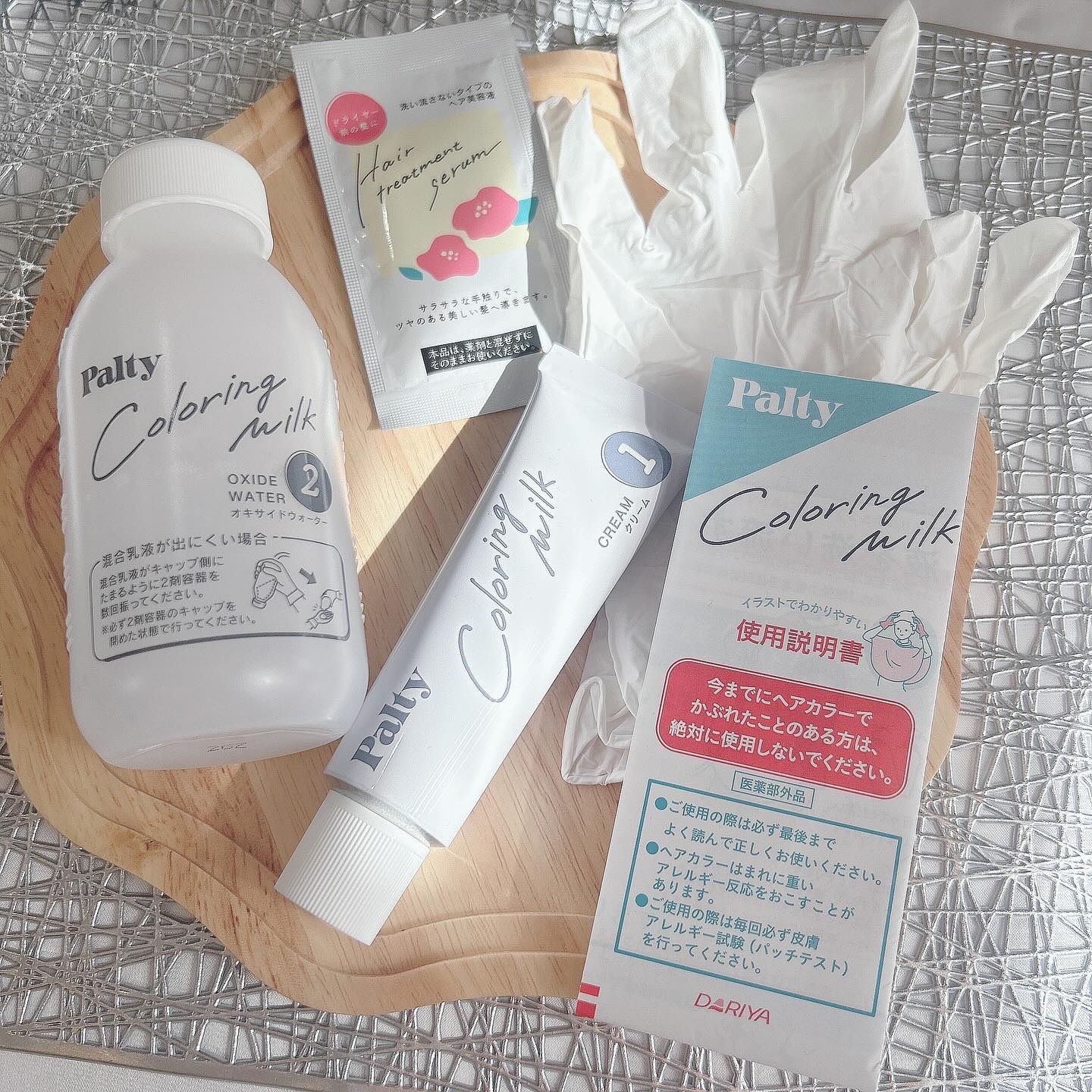 カラーリングミルク 魅惑のアッシュ/パルティ/ヘアカラーを使ったクチコミ（2枚目）