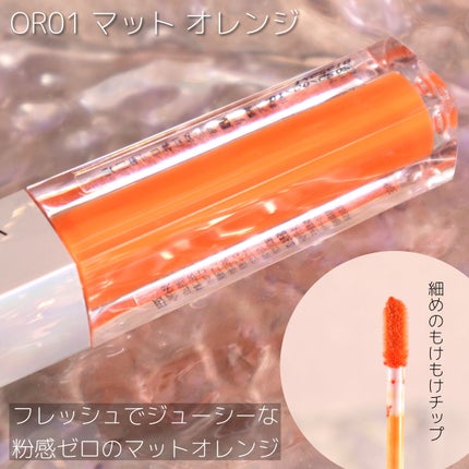 ダイヤモンドシリーズ 星空リキッドアイシャドウ/ZEESEA/リキッドアイシャドウを使ったクチコミ(3枚目)