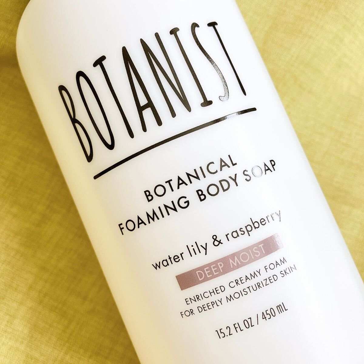 ボタニカルフォーミング ボディーソープ（ディープモイスト）/BOTANIST/ボディソープを使ったクチコミ（2枚目）