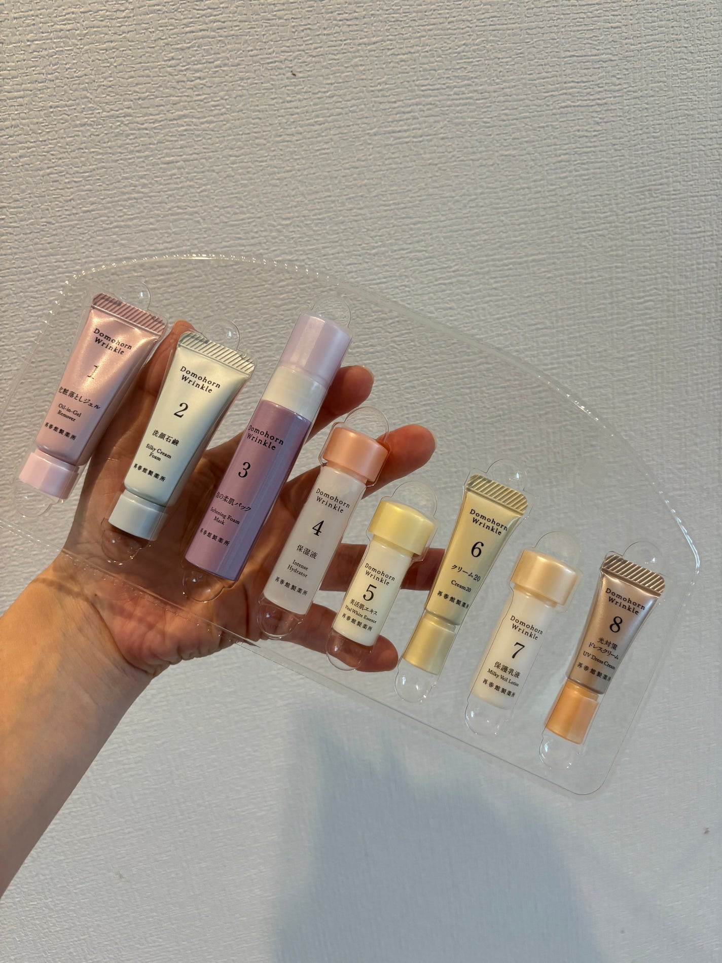 コスメ大好き@主婦 on LIPS 「ドモホルンリンクル無料お試しセットを注文してみました!きになっ..」(2枚目)
