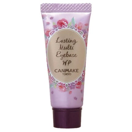 ラスティングマルチアイベース WP/キャンメイク/アイシャドウベースを使ったクチコミ(1枚目)