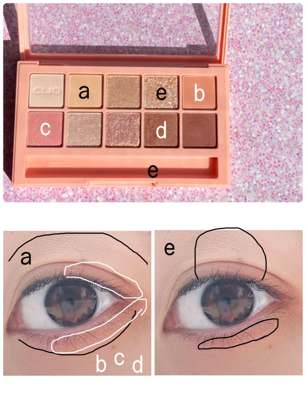 プロ アイ パレット/CLIO/アイシャドウパレットを使ったクチコミ(2枚目)