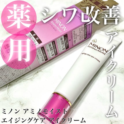 ããã³ ã¢ããã¢ã€ã¹ã ãšã€ãžã³ã°ã±ã¢ ã¢ã€ã¯ãªãŒã /ããã³/ã¢ã€ã±ã¢ã»ã¢ã€ã¯ãªãŒã ã䜿ã£ãã¯ãã³ãïŒ1æç®ïŒ