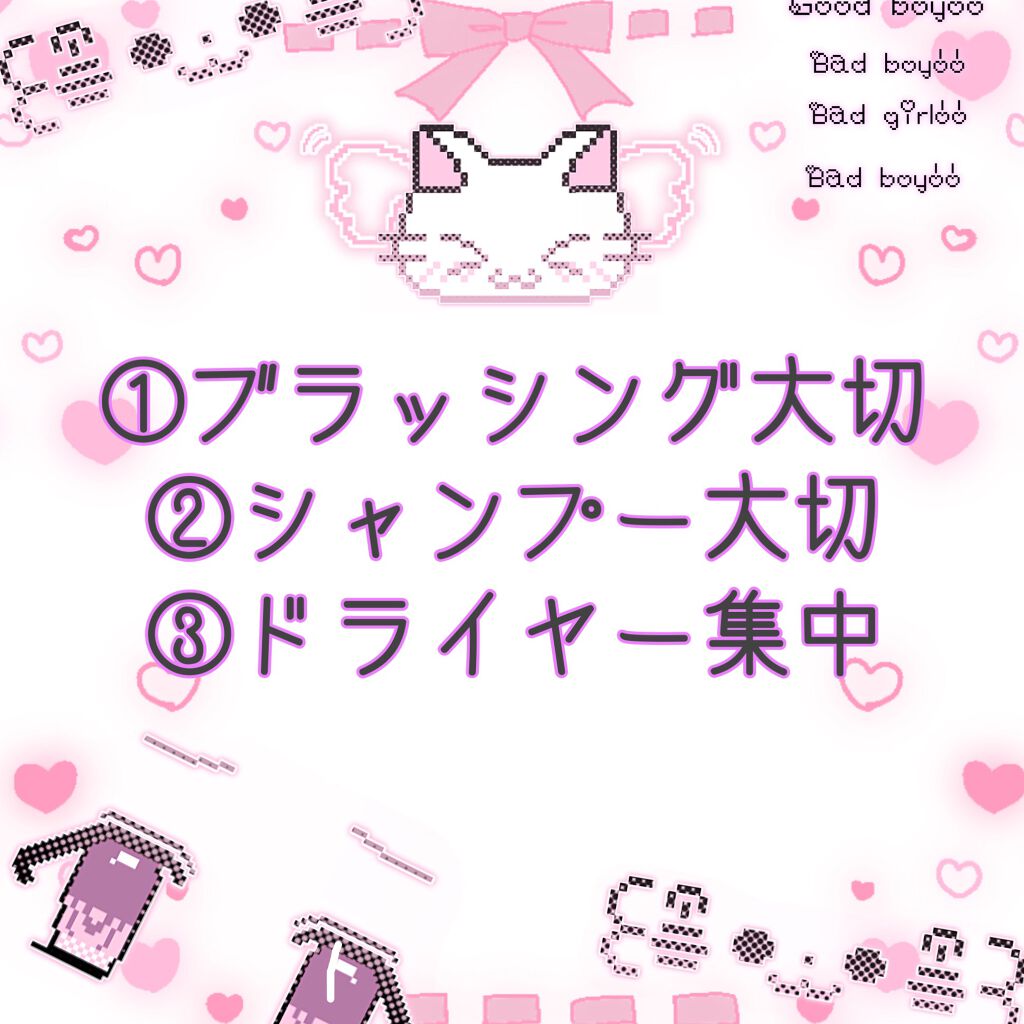 パドルディタングラー ピンク/ウェットブラシ/ヘアブラシを使ったクチコミ（2枚目）