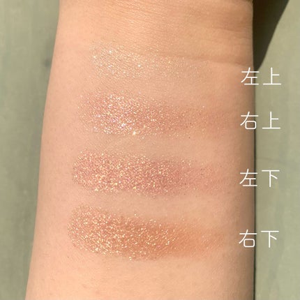 グリッターブロッサムエディション/rom&nd/メイクアップキットを使ったクチコミ(6枚目)