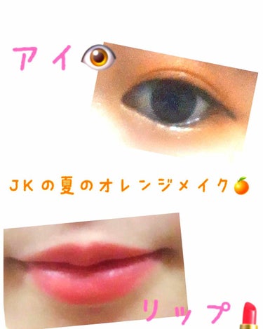 3CE MOOD RECIPE LIP COLOR/3CE/口紅を使ったクチコミ（3枚目）