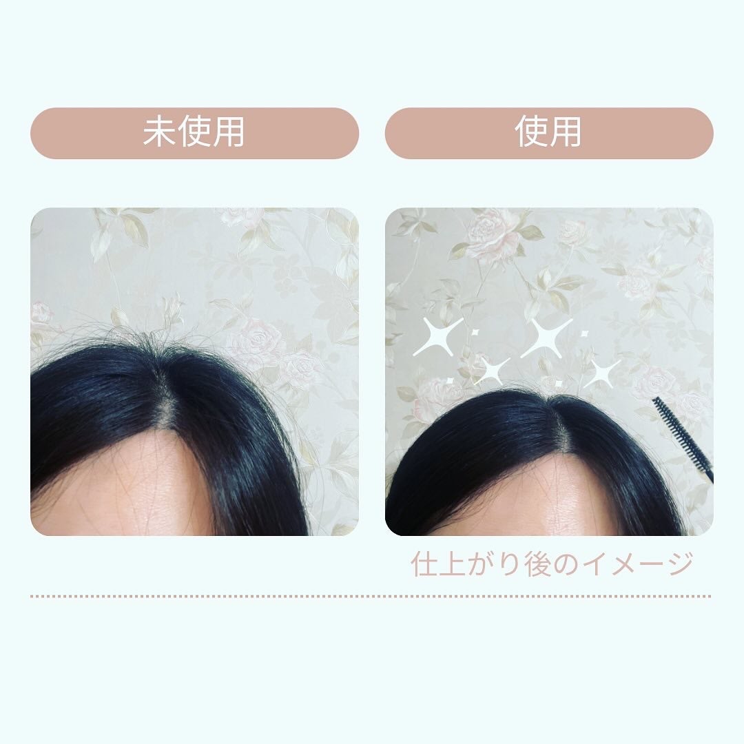 セラメディ ポイントロック&リペアスティック/セラメディ/ヘアジェルを使ったクチコミ(5枚目)