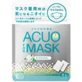 ACUO FOR MASK