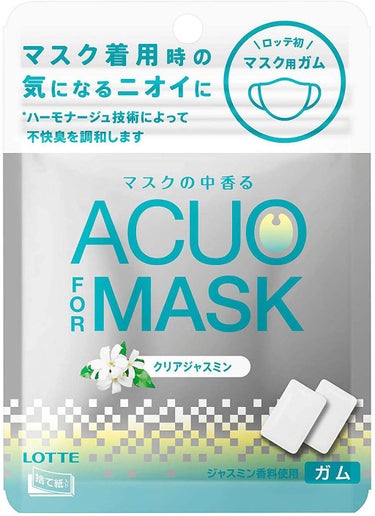 ACUO FOR MASK ロッテ