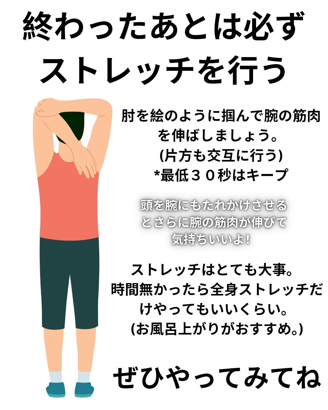 ローちゃん 元•祇園芸妓の24/7コスメ事情 on LIPS 「🪷おおきに、lotuspipsどす~🪷二の腕細くなりたいって言..」(5枚目)