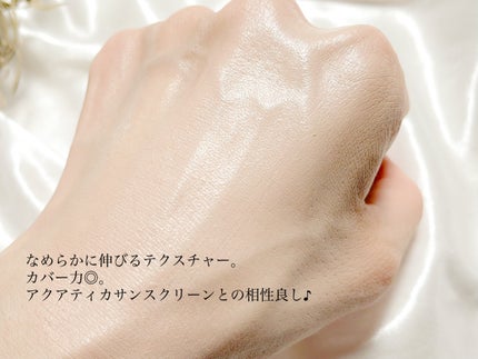 アクアティカサンスクリーン100/Cell Fusion C(セルフュージョンシー)/日焼け止めクリームを使ったクチコミ(5枚目)