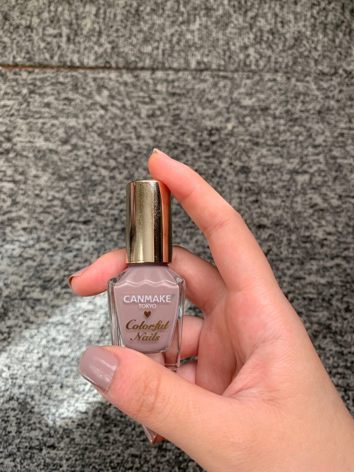 カラフルネイルズ/キャンメイク/マニキュアを使ったクチコミ(3枚目)