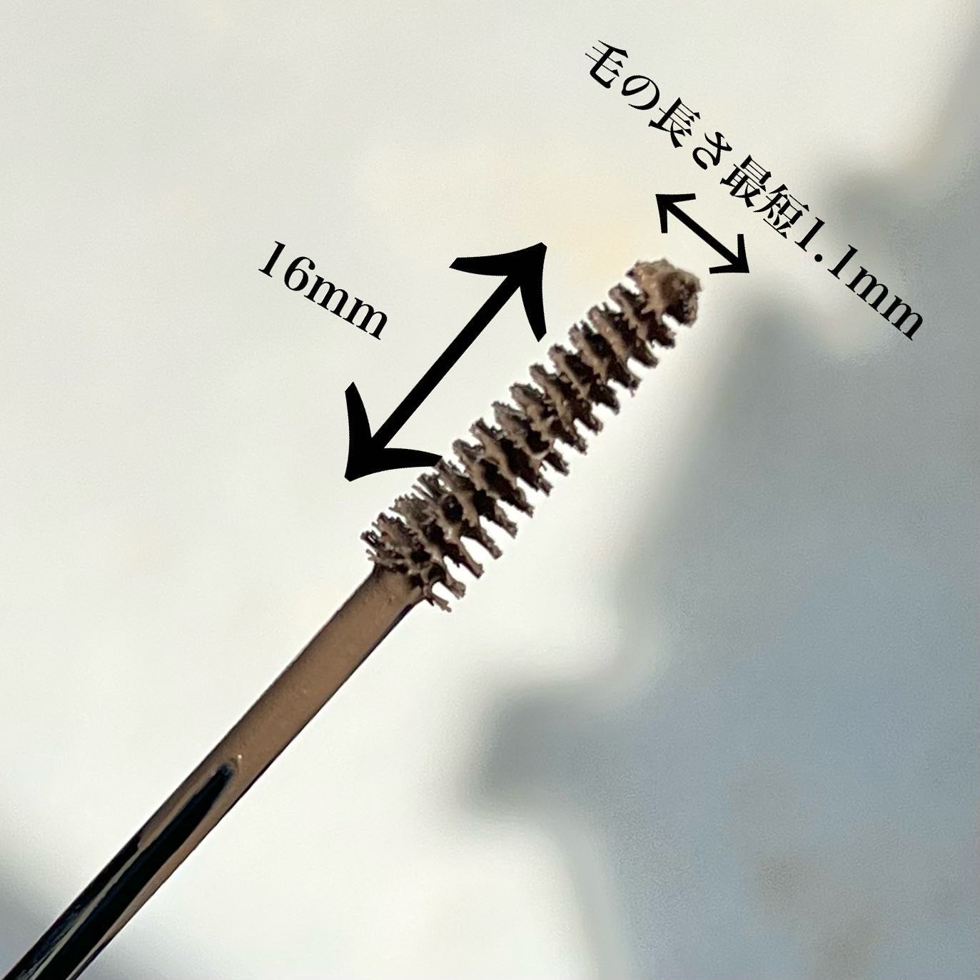 スタイリングアイブロウカラー BR02 アッシュブラウン/パラドゥ/眉マスカラを使ったクチコミ（3枚目）