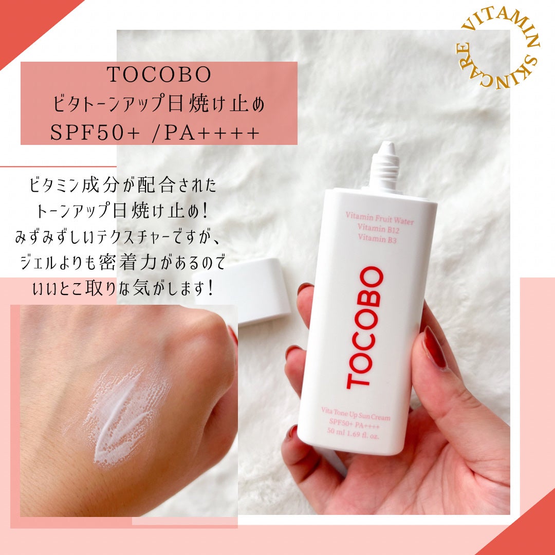 ナイアシンアミドビタミンC ブライトニングマスク/MARY&MAY/シートマスク・パックを使ったクチコミ(5枚目)