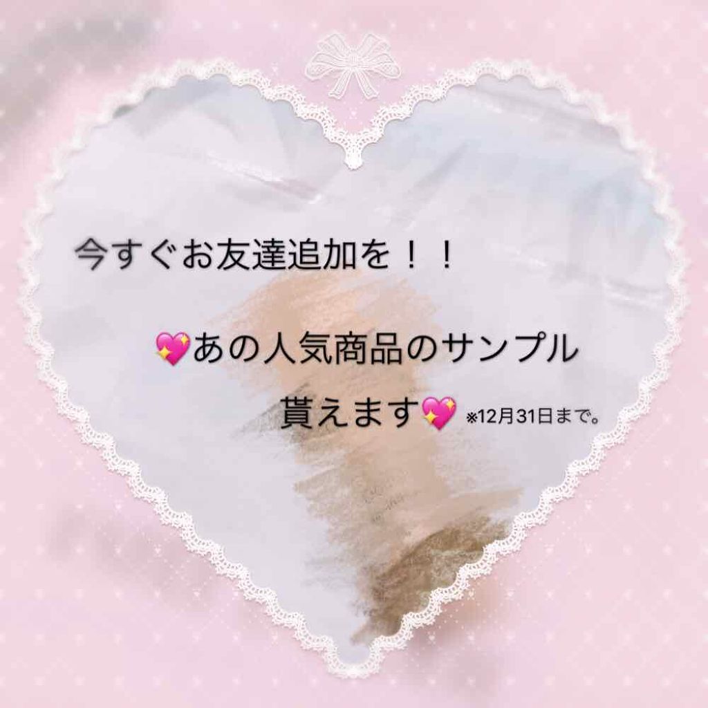 アドバンス ナイト リペア SR コンプレックス II/ESTEE LAUDER/美容液を使ったクチコミ（1枚目）