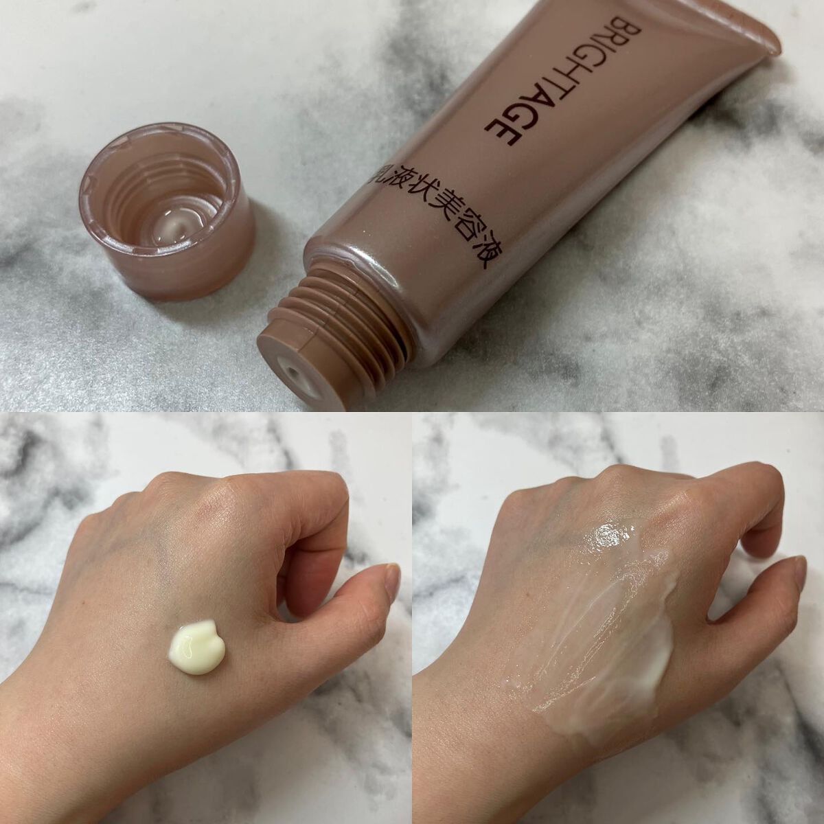 トラベルセット/BRIGHTAGE/トライアルキットを使ったクチコミ(8枚目)