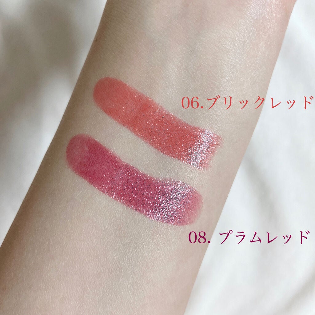 エテュセ リップエディション(ティントルージュ)/ettusais/リップティントを使ったクチコミ(2枚目)