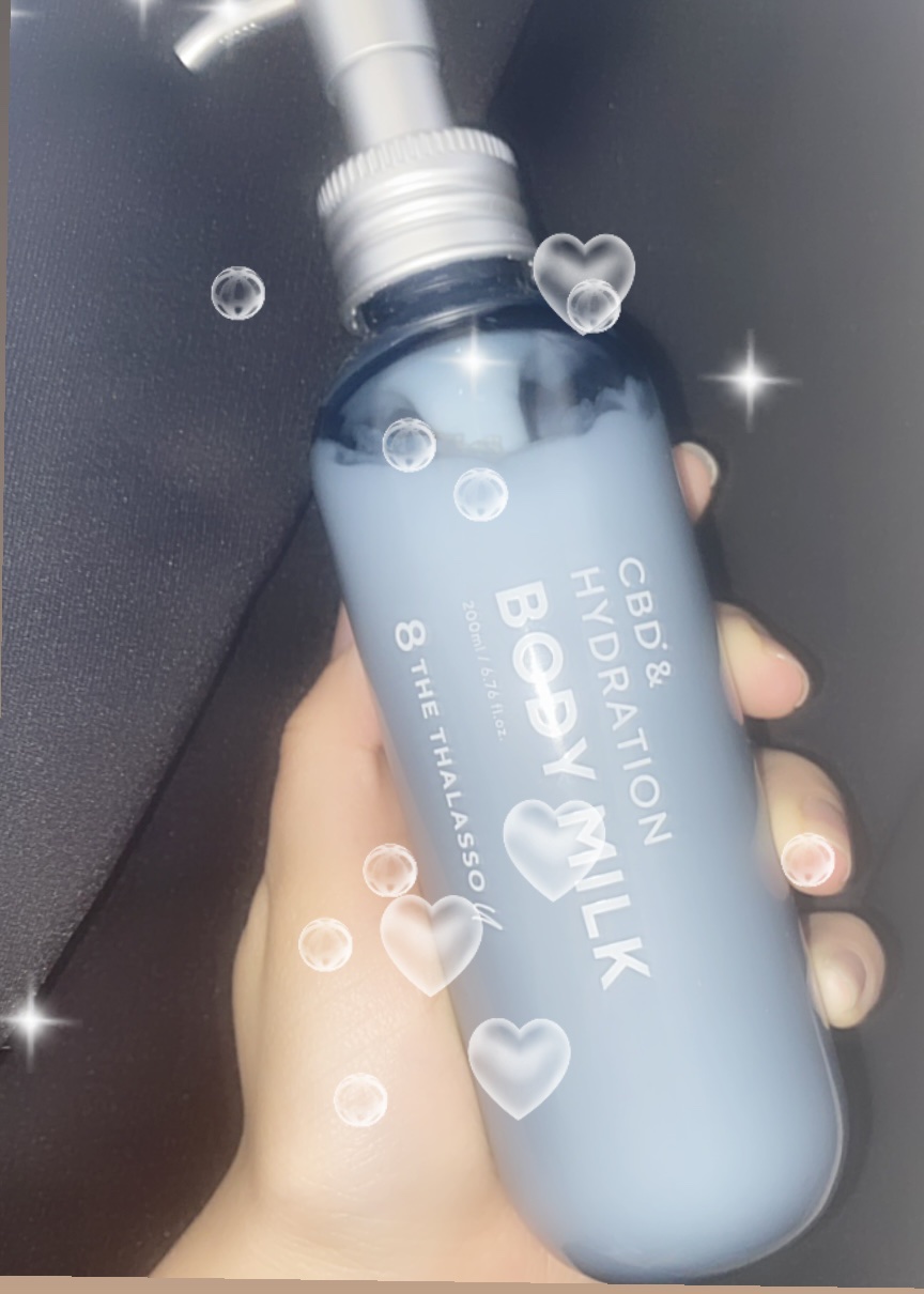 エイトザタラソ ユー CBD＆ハイドレーション 美容液ボディミルク/エイトザタラソ/ボディミルクを使ったクチコミ（1枚目）