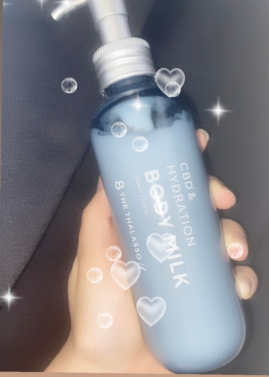 エイトザタラソ ユー CBD&ハイドレーション 美容液ボディミルク/エイトザタラソ/ボディミルクを使ったクチコミ(1枚目)
