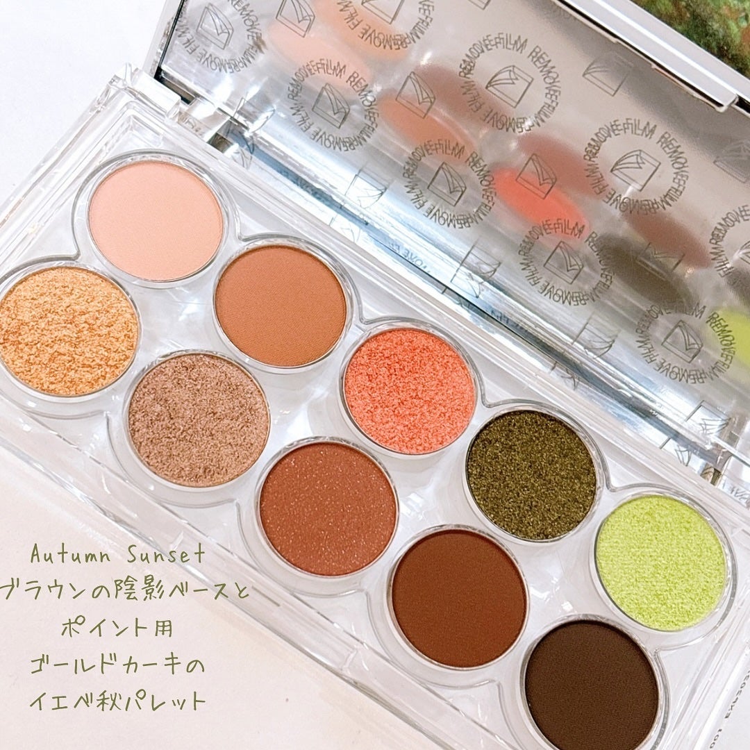 ライト オン アイズ シャドウ パレット/Lummir/アイシャドウパレットを使ったクチコミ(2枚目)