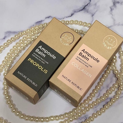 スティック美容液(コラーゲン)/ネイチャーリパブリック/フェイスバームを使ったクチコミ(6枚目)