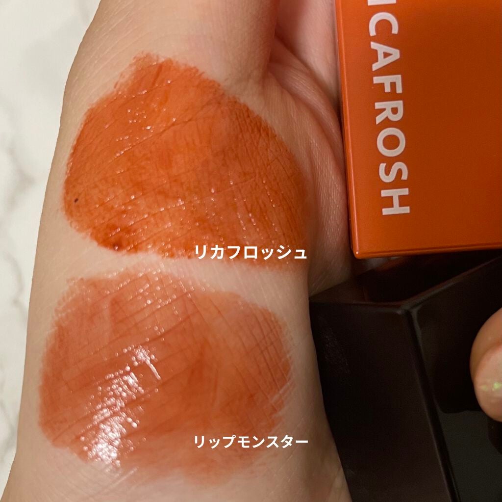 ジューシーリブティント/RICAFROSH/リップティントを使ったクチコミ(2枚目)