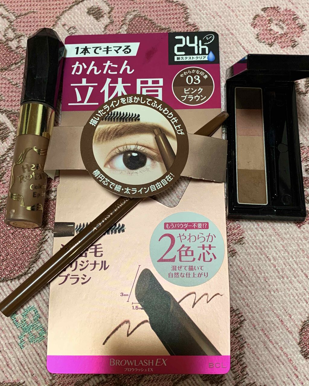 リシェ カラーリング アイブロウパウダー/Visée/パウダーアイブロウを使ったクチコミ（1枚目）