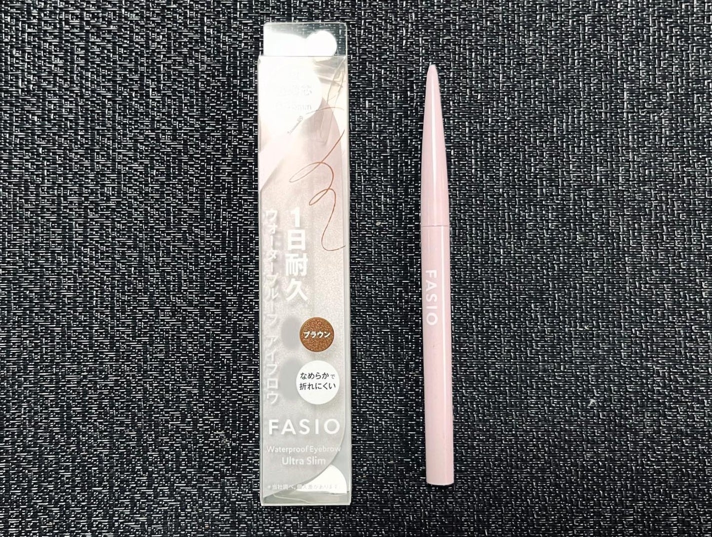 ウォータープルーフ アイブロウ(超極細芯)/FASIO/アイブロウペンシルを使ったクチコミ(6枚目)