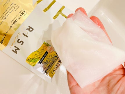リズム べース デイリーケアマスク(シャイン)/RISM/シートマスク・パックを使ったクチコミ(4枚目)