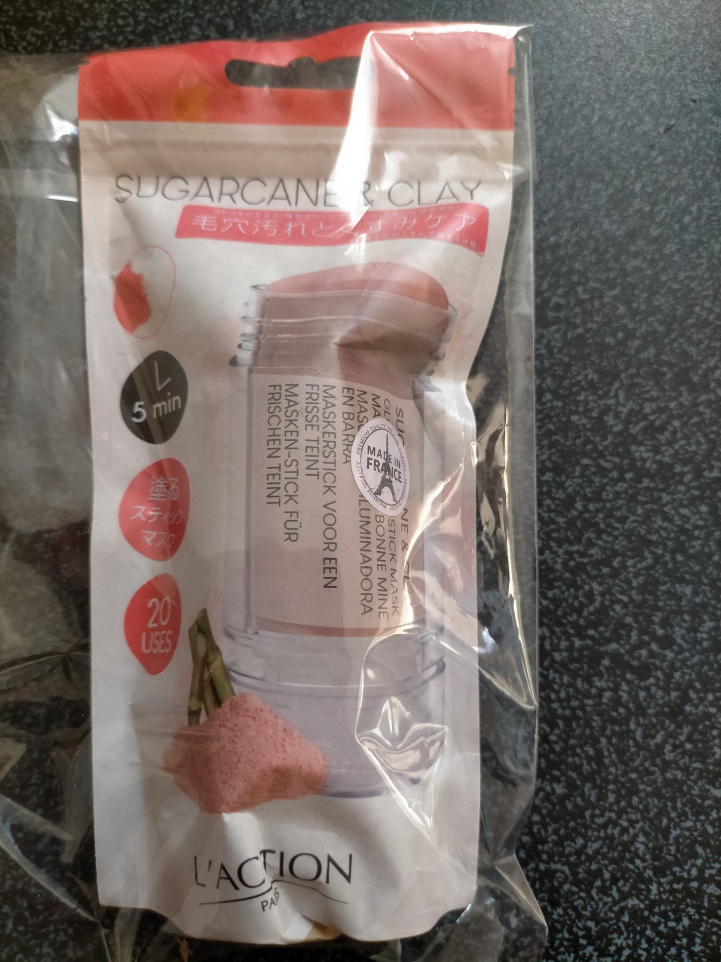 ピンクポアスティック/ラクシオン/洗い流すパック・マスクを使ったクチコミ(1枚目)